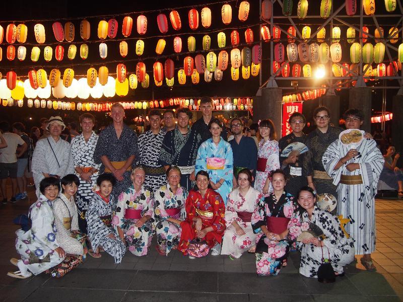 東京都 浅草樱花旅馆旅舍 外观 照片